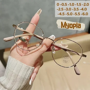 Luxus-Myopie-Brille, klassische Vintage-Anti-Blaulicht-Brille, Damen und Herren, Minus-Dioptrien-Brille