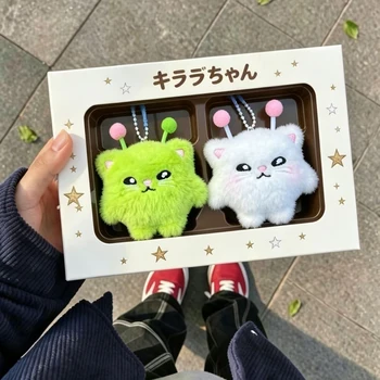 Niedlicher Alien-Katzen-Plüsch-Schlüsselanhänger Kawaii Flauschige Katzen-Puppe Anhänger (2 Stück)