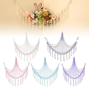 Spielzeug Hängematten Wand Ecke Hängende Lagerung Net Organizer Woven Kinder Gefüllte Mesh Hängematte Baby