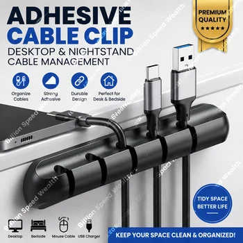Selbstklebende Kabelhalter-Clips Kabelmanagement Drahtorganisator für Desktop USB-Ladekabel