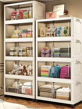 Aufbewahrungsschrank, zusammenklappbare Aufbewahrungsbox, Zuhause, Wohnzimmer, Spielzeugschrank