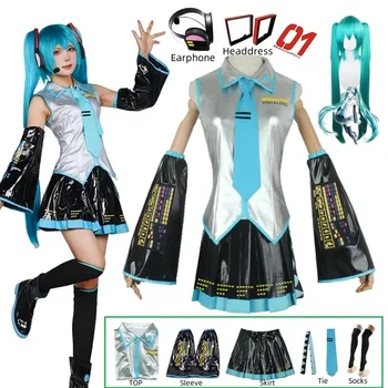 Cosplay Komplettset Silberner Leder-Stoffanzug Cosplay Kopfbedeckung Kostüm Outfit JK Matrosenkleid