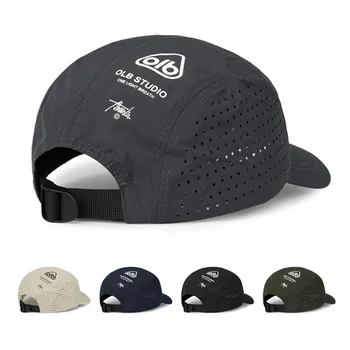 Schnell trocknende Mesh-Baseballkappe mit kurzer Krempe - atmungsaktiver, leichter UV-Schutz-Sonnenschutz