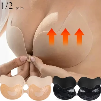Unsichtbarer Push-Up-BH für Damen, rückenfrei, trägerloser BH, nahtloser Frontverschluss, Bralette