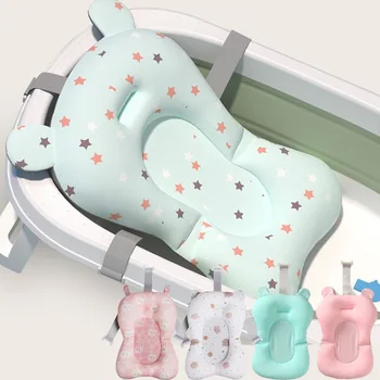 Baby-Duschbadewannenmatte, rutschfeste Badewannenmatte für Neugeborene, Sicherheits-Stillunterlage, faltbare