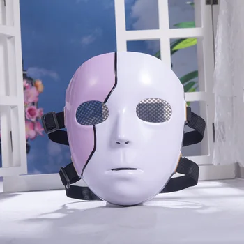 Maske mit The Same Theme Ball COS Dress Up Performance Collection Maske
