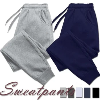 Männer Casual Mode Sport Hosen Gym Sport Hosen für Männer Jogger Jogginghose Laufen Training Jogging Lange