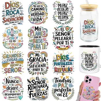 Spanische Bibelvers Christian DIY UV DTF Rub On Transfer Aufkleber Handwerk Glas Becher Tasse Wraps (12 Stück)