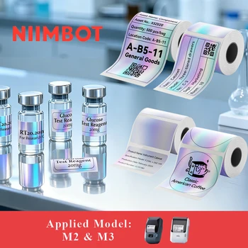 NIIMBOT M2 M3 Laser Silber Thermotransfer-Etiketten Hardware-Qualifikationszertifikat Elektrische Geräte