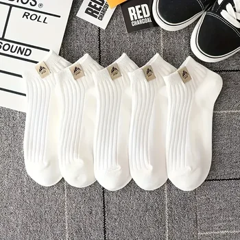 5/10 Paar Herren-Socken für Outdoor-Sport, Fitness, Freizeit, bequem und weich, unsichtbar