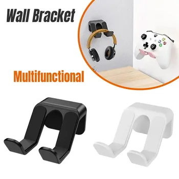 Multifunktionaler Wandhalter für Kopfhörer und Controller, ohne Bohren, einfache Installation, kompakt