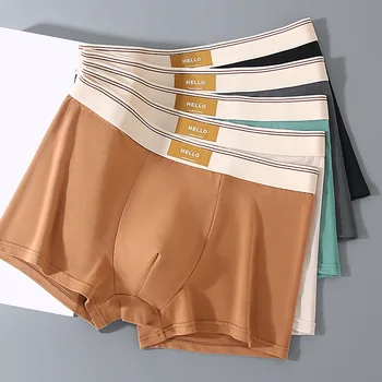 Unterwäsche für Herren, 2025, mittlere Taille, viereckige Hose, lockere XXXXL-Unterhose, Herren-Boxershorts