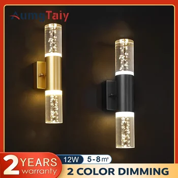 Innen-LED-Wandleuchte Nordische Luxus-Wandlampe Wohnzimmer Schlafzimmer Nachttisch Hintergrundlampe