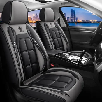 All-Inclusive-Sitzbezug, Autositzkissen aus Vollleder, Fahrersitzbezug oder Beifahrersitzbezug, ganzjähriges