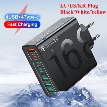 USB-C-Ladegerät, mehrere 8 Anschlüsse, Typ C, hohe Geschwindigkeit, schnelles Schnellladen