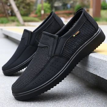 Atmungsaktive Herren-Slipper für Freizeitaktivitäten - leichte, niedrig geschnittene Sneaker, ideal