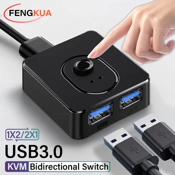 USB 3.0 KVM Switch 1x2/2x1 USB Hub Bidirektionaler USB2.0 Switcher USB3.0 Extender Shared Controller für PC