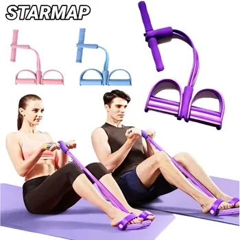 Vierrohr-Pedalspanner, multifunktionales Haushalts-Fitnessgerät, Yoga, Bauchstärkung, elastisches Band
