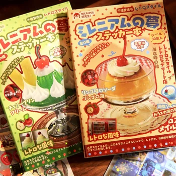 Aufkleber Buch Kawaii japanischen Stil Glitter Film Stanzen Aufkleber Buch Diy handgemachte Scrapbook