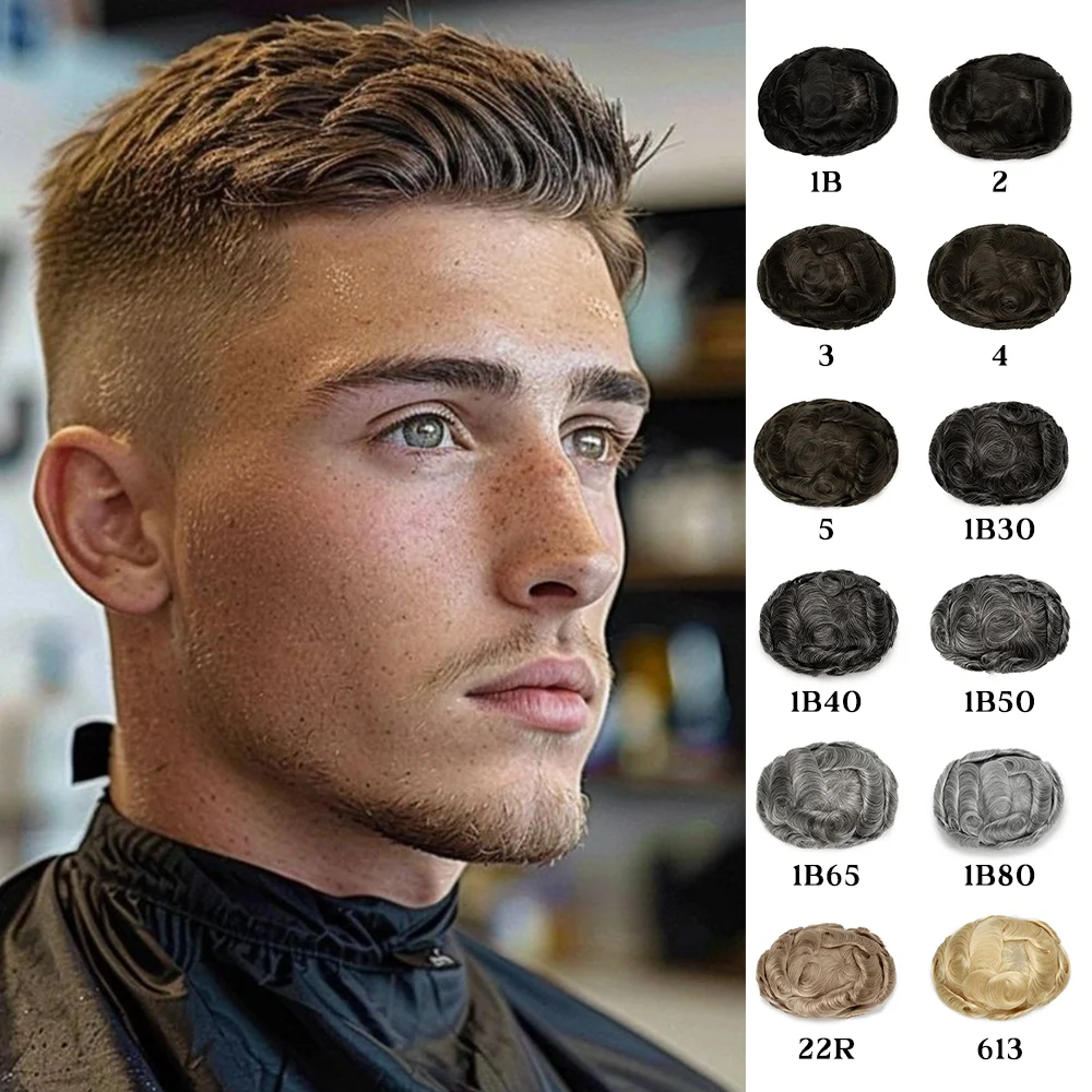Herrenperücke, Haarersatz für Männer, Toupet 0,06-0,08 mm