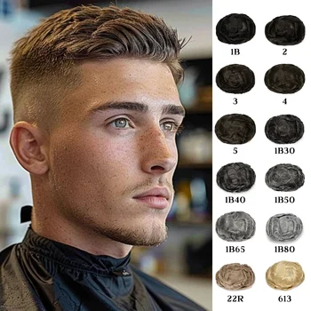 Herrenperücke, Haarersatz für Männer, Toupet 0,06-0,08 mm, starke Doppelknoten, Echthaar-Toupet für Männer