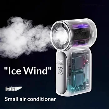 Tragbarer Ventilator, praktischer, kreativer Mini-Ventilator, Taschenventilator, leicht, geeignet für Reisen