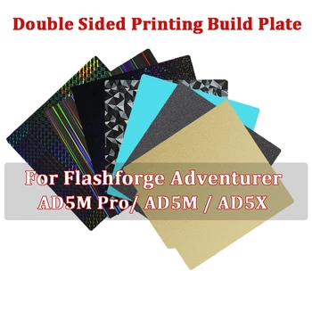 Druckplatte für Flashforge AD5X - Mehrfarbiger 3D-Drucker für Hochgeschwindigkeits-Vollfarbdruck Adventurer