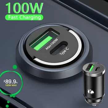 Mini Auto-Ladegerät 100 W mit USB-C PD und QC 3.0