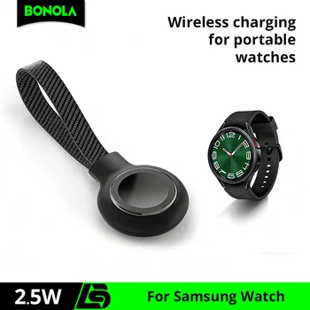 Tragbares magnetisches USB-C Ladegerät mit Umhängeband für Galaxy Watch