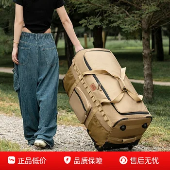 130L Outdoor-Trolley-Rucksack mit großem Fassungsvermögen, verdickte Aufbewahrungstasche mit Rädern