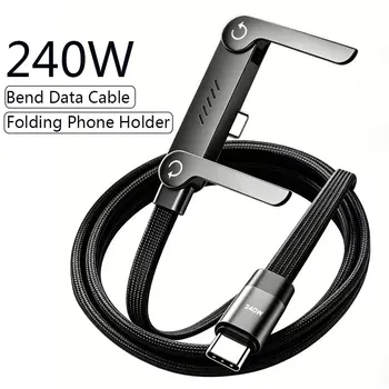 240W PD Schnellladekabel Typ C zu Typ C, USB-C zu Typ C Kabel mit faltbarem Ständer und Handyhalterung