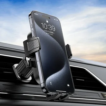 Flexible Auto-Handyhalterung für Lüftungsgitter mit Auto-Lock-Klemme