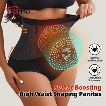 Flarixa Bauchkontrolle, Unterwäsche-Slip für Damen, hohe Taille, nahtlos, Po-Lifting-Höschen, Schweiß