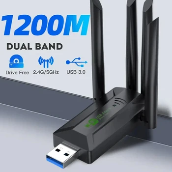 Dual Band USB WiFi 1200 Mbit/s Adapter 2,4 GHz 5 GHz WiFi mit 4 Antennen PC Mini Computer 600 Mbit/s