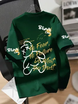 Atmungsaktives Sommer-Herren-T-Shirt mit Rundhalsausschnitt und Cartoon-Bär-Druckmuster, geeignet für die