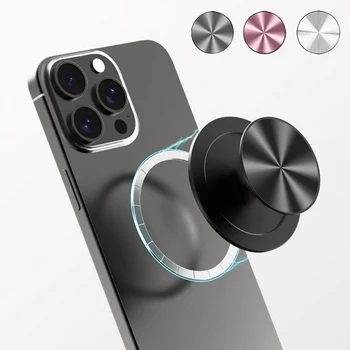 Magnetischer Handy-Grip mit Ständer, erweiterbar