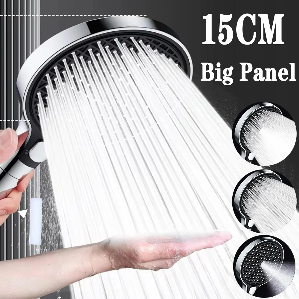 150 MM Große Panel 3 Modi Druck Boost Dusche Kopf Mit Filter
