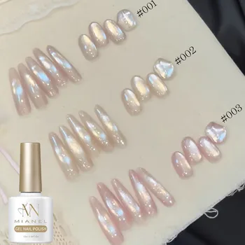 MIANEL 10ML Neujahrs-Schneewittchen Märchen Satin Glasperlen Katzenauge Gel-Nagellack Gold Glanz Nagellack