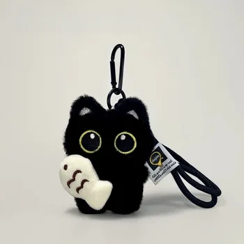Coole Plüsch Schwarze Katze Puppe Spielzeug Schlüsselbund Tasche Anhänger Charms Auto Schlüsselring (2 Stück)