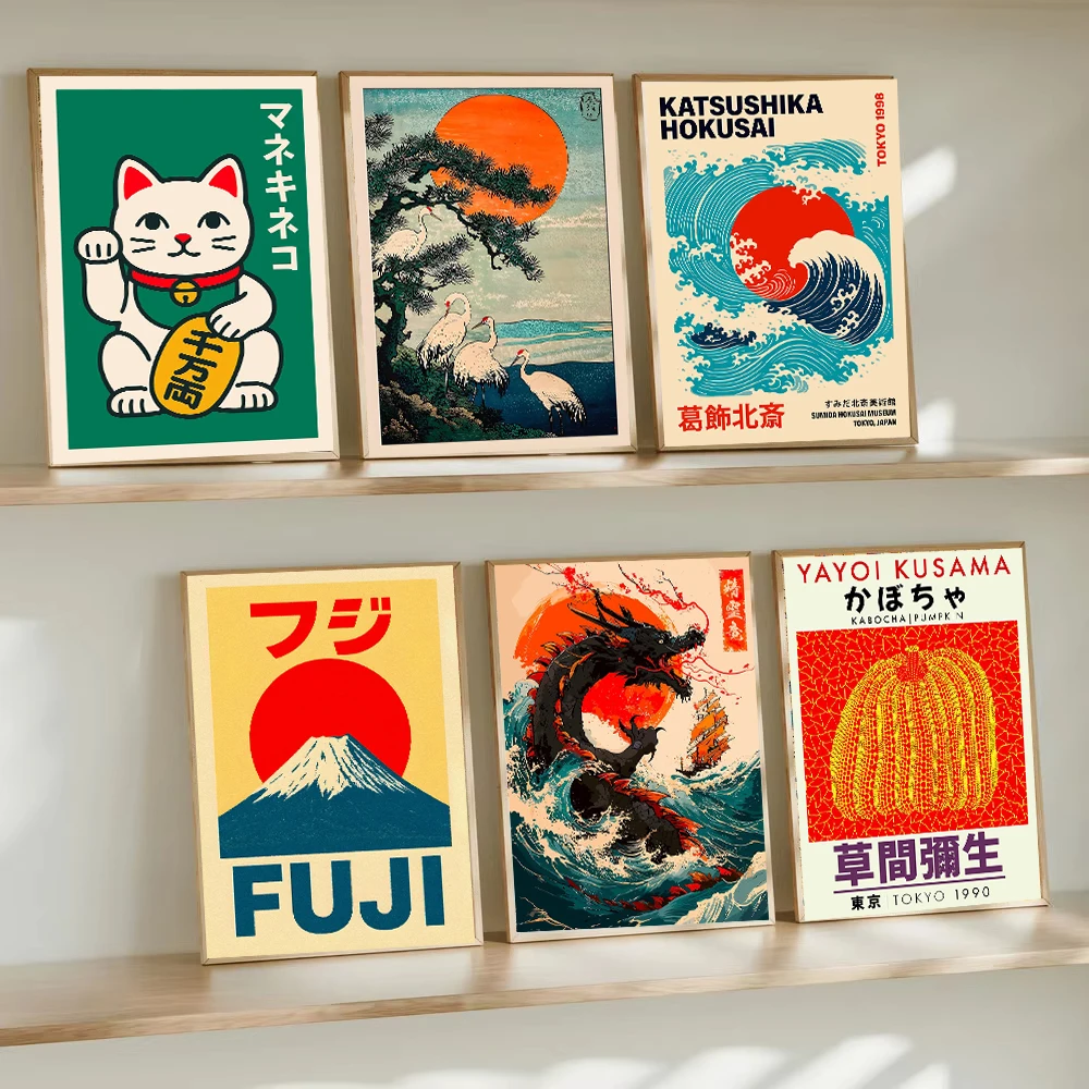 Japanischer Holzschnitt: See und Boot, Kürbis-Kunst