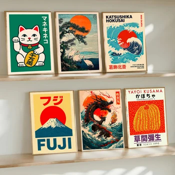 Japanischer Holzschnitt: See und Boot, Kürbis-Kunst, Drachenschiff, Welle, Osaka-Kranich - Leinwandposter