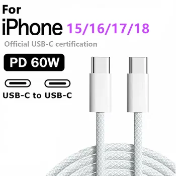 Typ C auf Typ C Schnellladung PD 60 W 1 m 2 m Handy-Datumskabel für iPhone 15 16 17 Samsung Huawei USB C