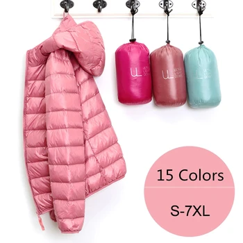 Damen-Pufferjacke, 15 Farben, Übergröße, 5XL, 6XL, 7XL, 2022, neue Frühlings-Herbst-weibliche, ultraleichte