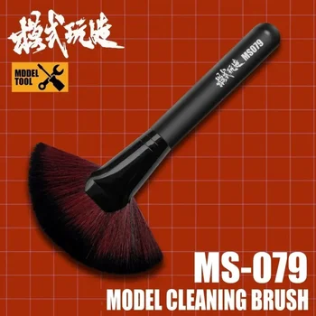 MSWZ MS079 Modell Staubentfernungsbürste Modellreinigungswerkzeuge Fächerförmige weiche Bürste für Montage