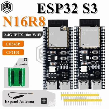 ESP32-S3 WiFi Bluetooth BLE 5.0 Mesh-Modul ESP32-S3-Dev-Kit-C-1 Entwicklungsboard Kompatibel mit Arduino