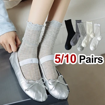 5/10 Paar Damen-Socken aus einfarbigem Mesh, mittellange Socken für den Sommer, leicht, atmungsaktiv, modisch
