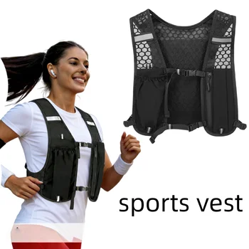 Lauf-Hydrationsweste für Damen und Herren, Wasserabweisend, Atmungsaktiv, Rucksack für Laufen, Wandern