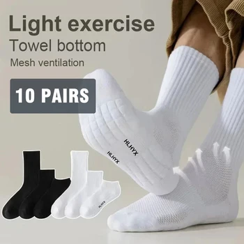 10 Paar HLHYX Herrensocken aus Baumwolle mit Deodorant-Effekt, Winter-Frottee-Sohle, Mittellange Weiße