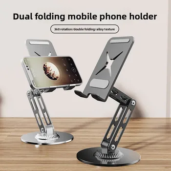 360 ° Metall Schreibtisch für QC Handy Halter Ständer für IPhone IPad Xiaomi Einstellbare Desktop Tablet
