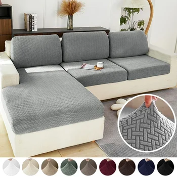 Elastischer Sofabezug für Wohnzimmer, Jacquard, solider Sofa-Sitzbezug, grau, waschbar, Sitzkissenbezug